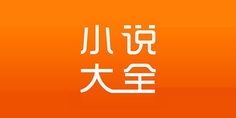 入境菲律宾网上报备流程 最新入境流程